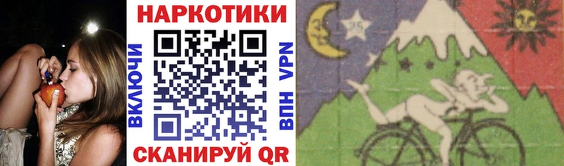 Купить Канабис Мефедрон КОКАИН Псилоцибиновые грибы ГАШИШ Alpha-PVP Клин