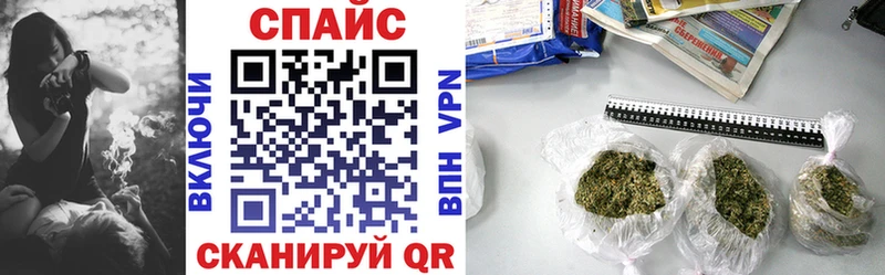 Бутират 99% Купить закладки Клин
