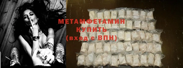 амф Лабытнанги
