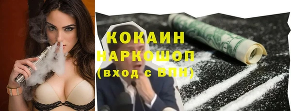 амф Лабытнанги