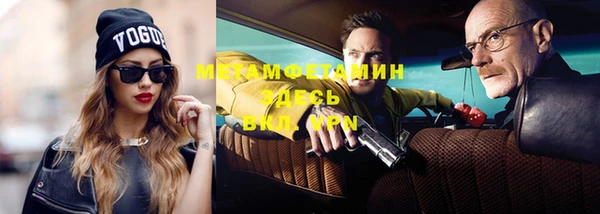 мяу мяу мука Ладушкин