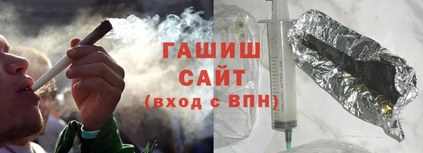 мяу мяу мука Ладушкин