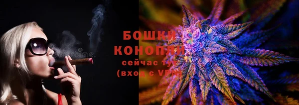 амф Лабытнанги