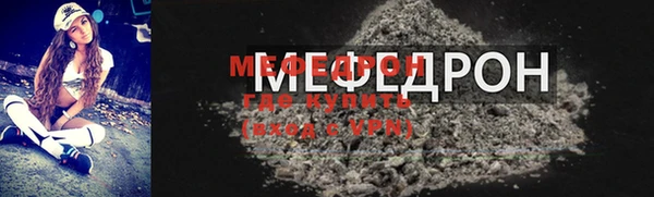 трава Лагань