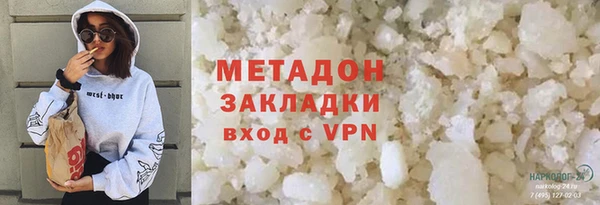 трава Лагань
