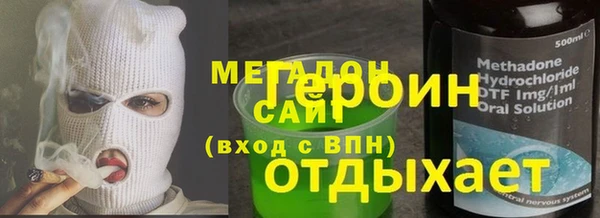 мяу мяу мука Ладушкин