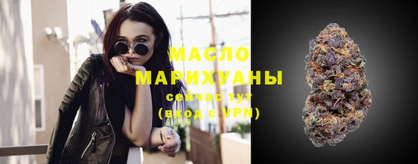 мяу мяу мука Ладушкин