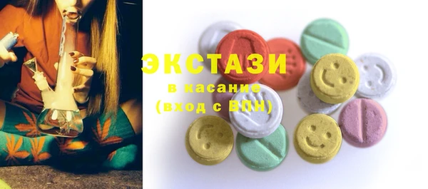 мяу мяу мука Ладушкин