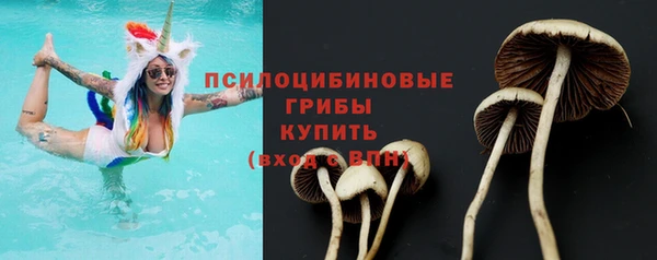 трава Лагань