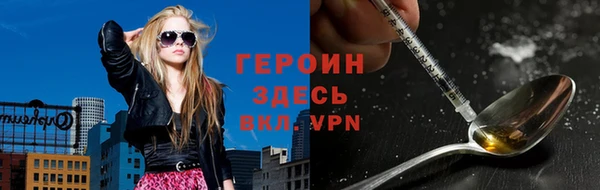 мяу мяу мука Ладушкин