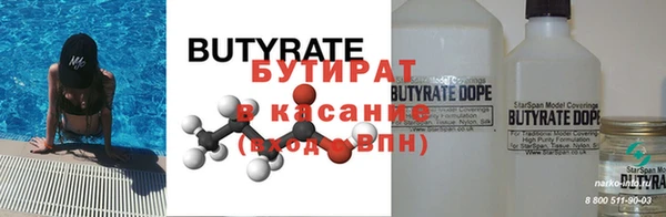 мяу мяу мука Ладушкин