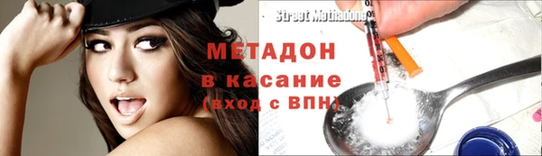 амф Лабытнанги