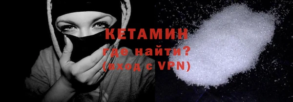 амф Лабытнанги