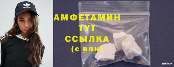 меф Кукмор