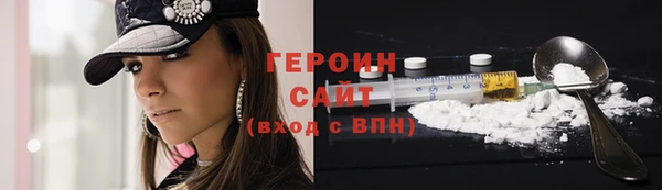 мяу мяу мука Ладушкин