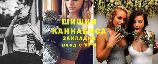трава Лагань