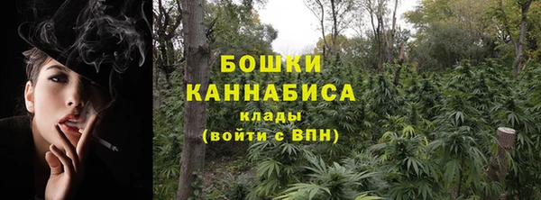 мяу мяу мука Ладушкин