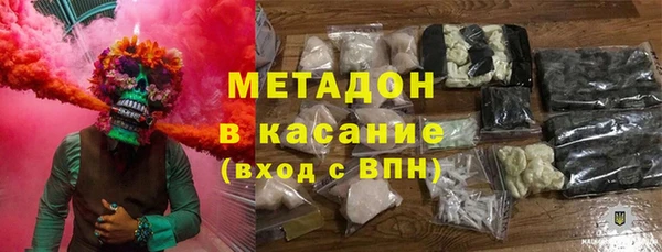 мяу мяу мука Ладушкин