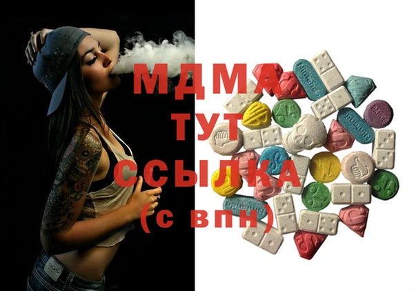 трава Лагань