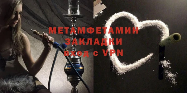 амф Лабытнанги