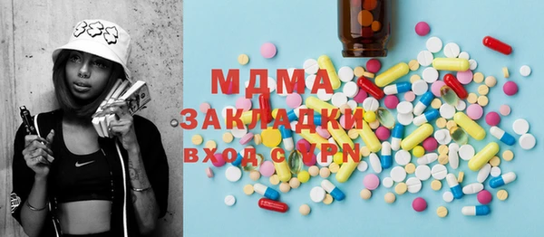 мяу мяу мука Ладушкин