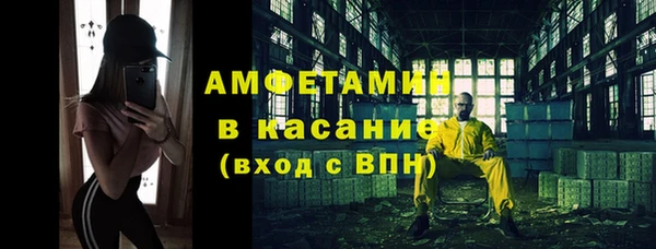 трава Лагань