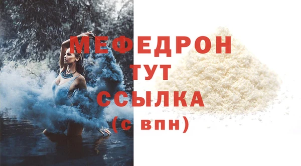 трава Лагань