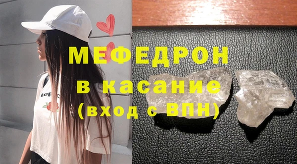 амф Лабытнанги