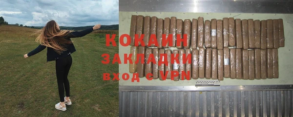 амф Лабытнанги
