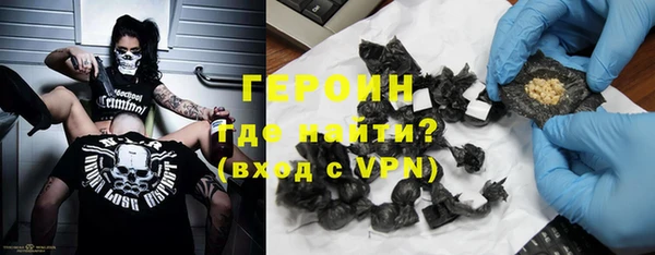 трава Лагань